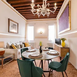 Appartement Ca' Malipiero, Venise